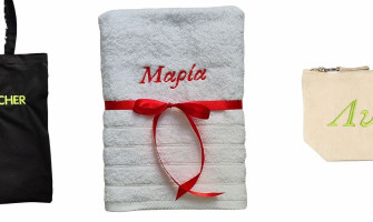 Ιδέες για Προσωποποιημένα Δώρα για Δασκάλες και Δασκάλους