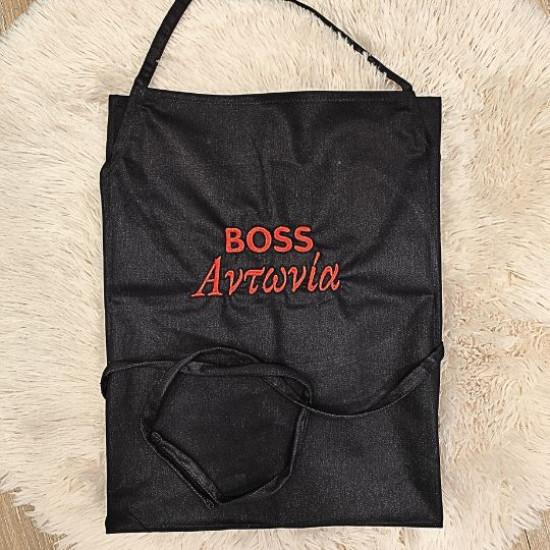 Ποδιά Ολόσωμη Μαγειρικής με Προσωποποιημένο Κέντημα