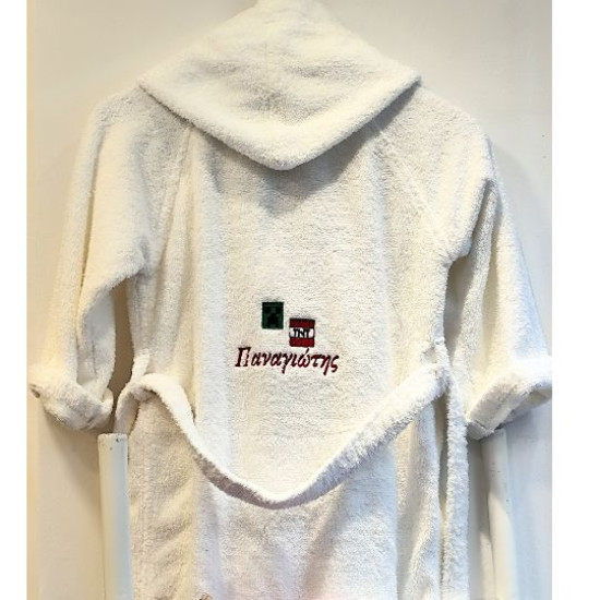 Παιδικό Μπουρνούζι με Προσωποποιημένο Κέντημα - Όνομα