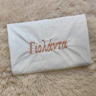 Σεντόνι Κούνιας 120x160 με Κέντημα 