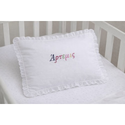 Μαξιλαροθήκη 35 x 45cm, Παιδική με Πολύχρωμο Κέντημα - Όνομα