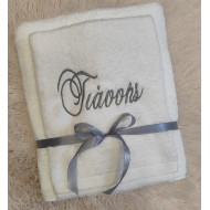 Σετ Πετσέτες με Κέντημα Όνομα - Προσωποποιημένο Δώρο