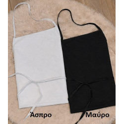 Ποδιά Ολόσωμη Μαγειρικής με Προσωποποιημένο Κέντημα