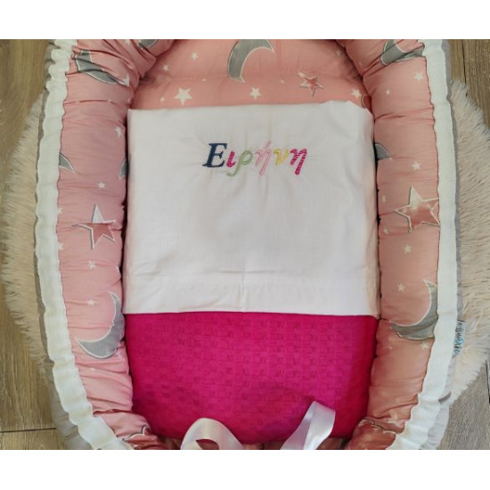 Σετ Σεντόνια Κούνιας 120x160 με Πολύχρωμο Κέντημα 