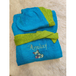 Παιδικό Μπουρνούζι με Προσωποποιημένο Κέντημα - Όνομα