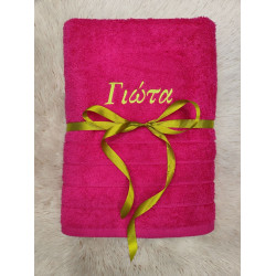 Πετσέτα Προσώπου με Κέντημα